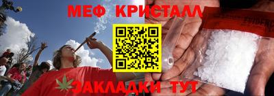 СК Среднеуральск
