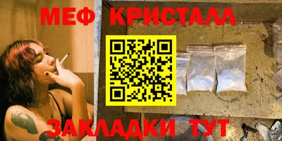 кокс Татарск
