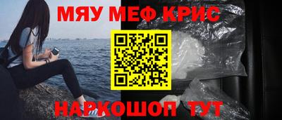 хмурый Ставрополь