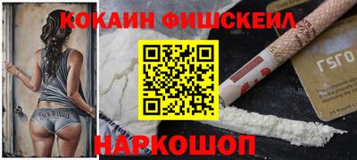 СК Среднеуральск