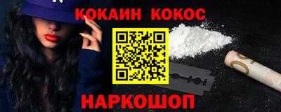 PSILOCYBIN Тара