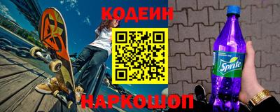хмурый Ставрополь