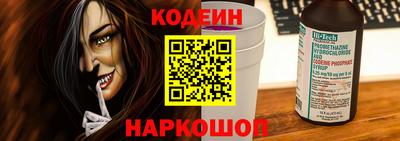 хмурый Ставрополь