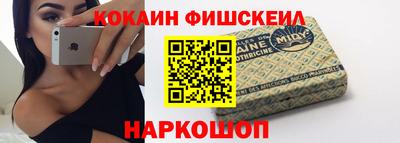 хмурый Ставрополь