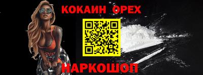 PSILOCYBIN Тара