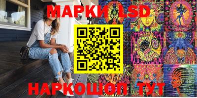 СК Среднеуральск