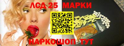 хмурый Ставрополь