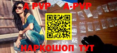 хмурый Ставрополь