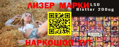 Альфа ПВП Тверь