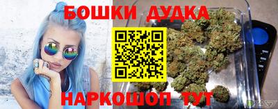 PSILOCYBIN Тара