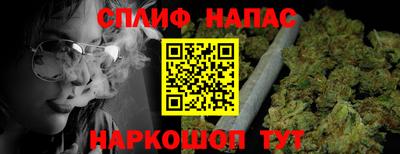 СК Среднеуральск