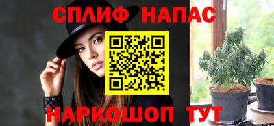 PSILOCYBIN Тара
