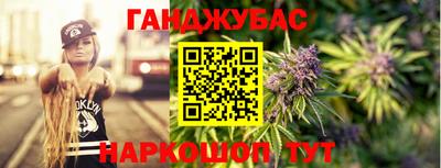 кокс Татарск