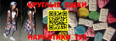 кокс Татарск