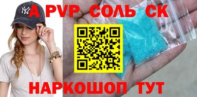 PSILOCYBIN Тара