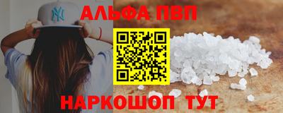 хмурый Ставрополь