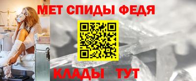 СК Среднеуральск