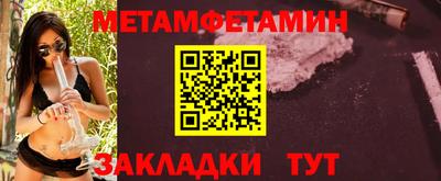 Альфа ПВП Тверь