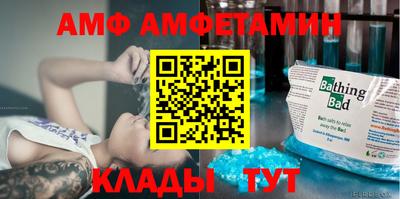 кокс Татарск