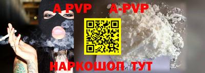 PSILOCYBIN Тара