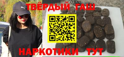PSILOCYBIN Тара