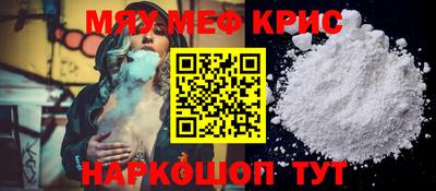 марки nbome Старая Купавна
