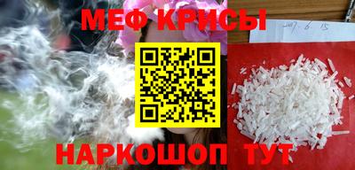 хмурый Ставрополь