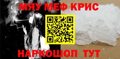 хмурый Ставрополь