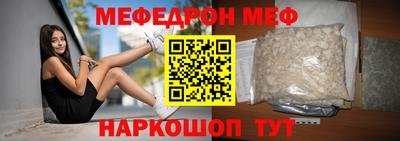 СК Среднеуральск