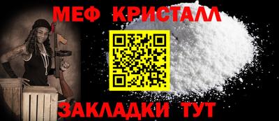СК Среднеуральск