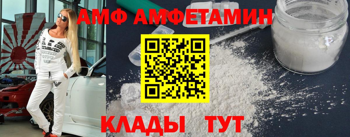 МАРИХУАНА  Усть-Илимск  Вход с VPN  Экстази  Конопля  НБОМе  Меф кристаллы  ГАШ 